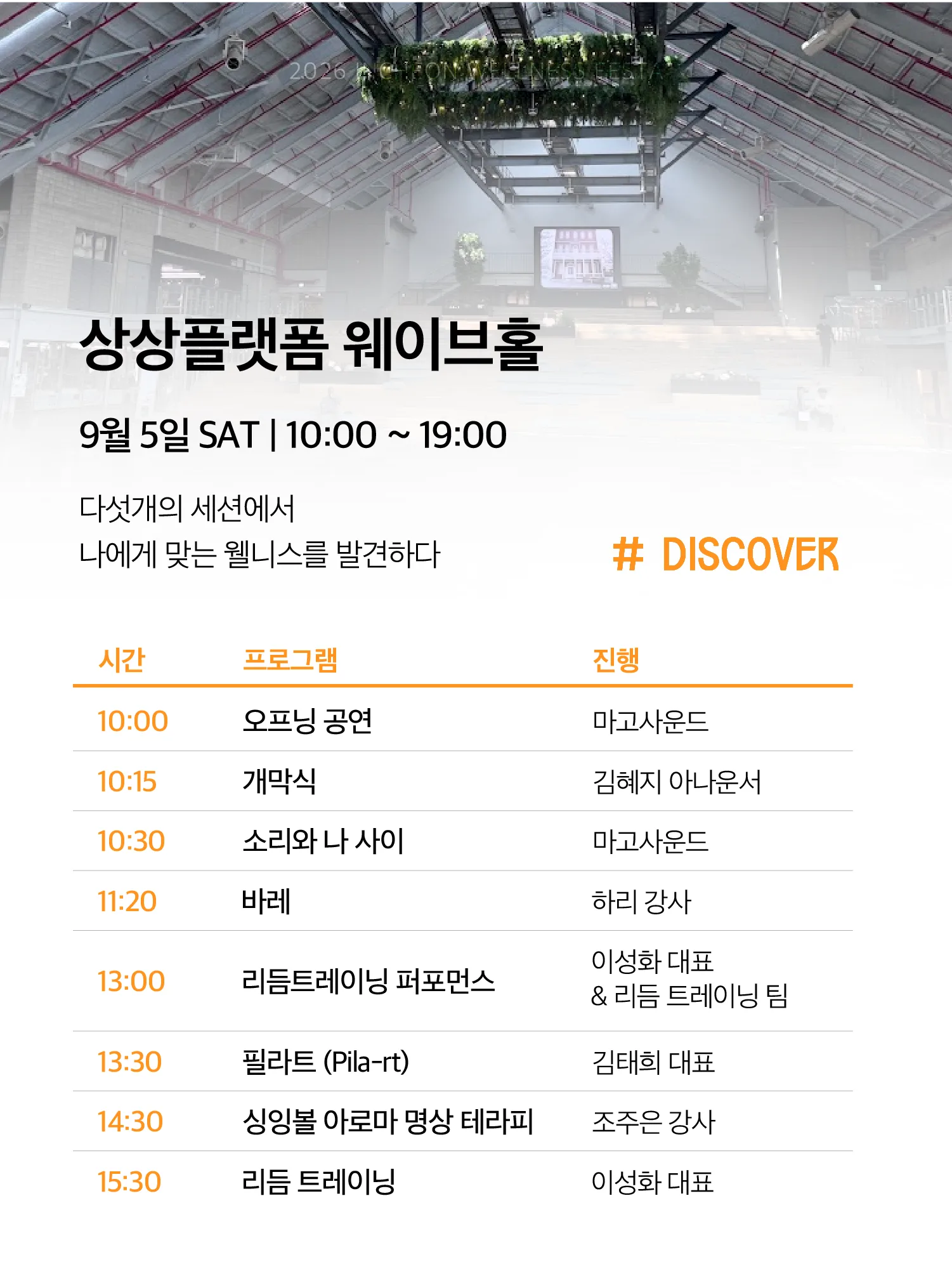 (9_5)상상콘텐츠_3.png