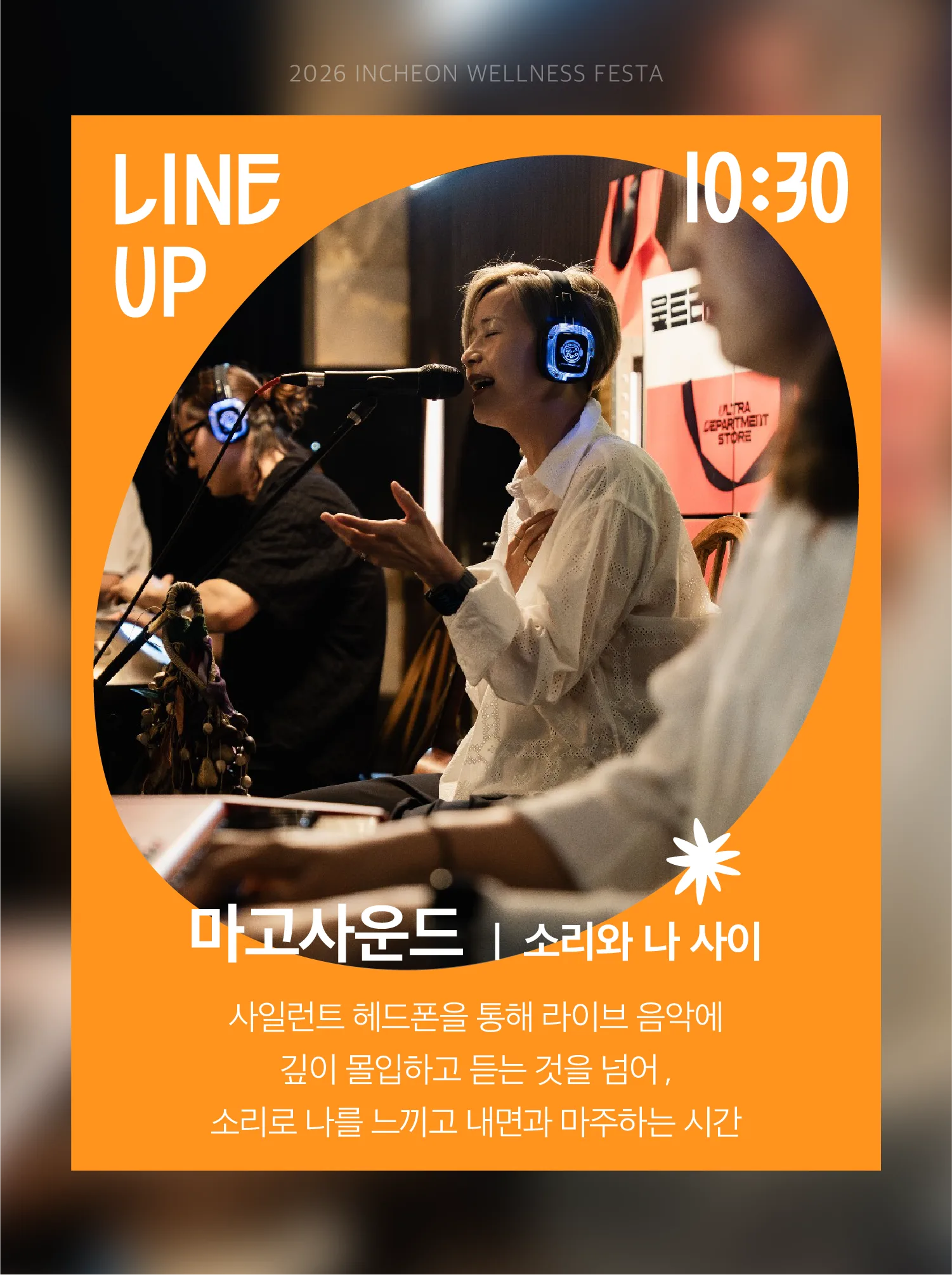 (9_5)상상콘텐츠_5.png