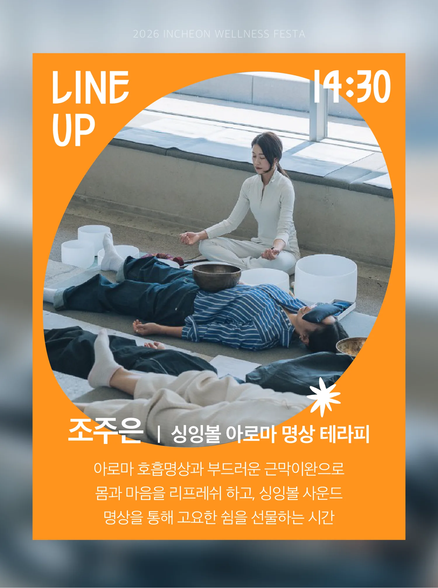 (9_5)상상콘텐츠_9.png