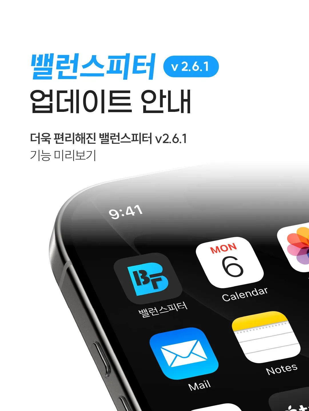 웰니스 티켓